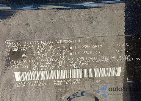 2018 Toyota Rav4 Se from USA, damaged, VIN JTMNFREV6JD113605